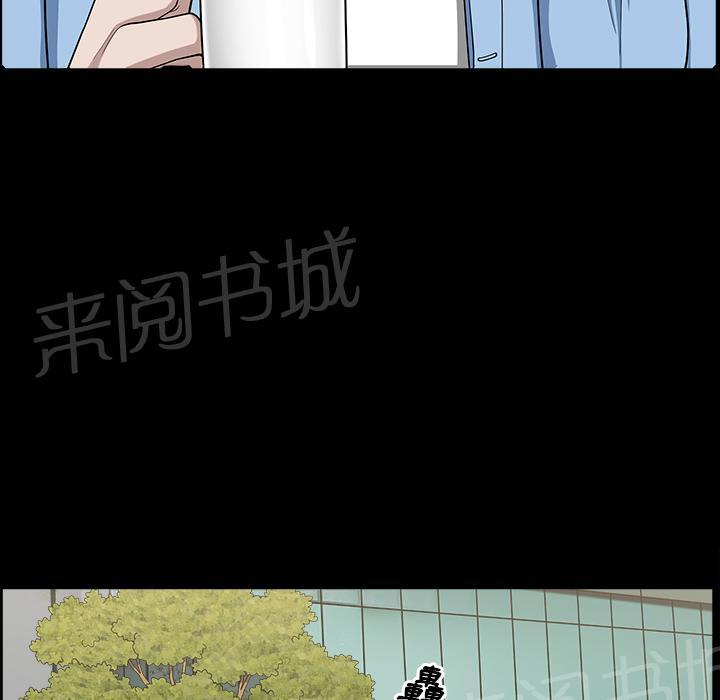 第29话 思念82