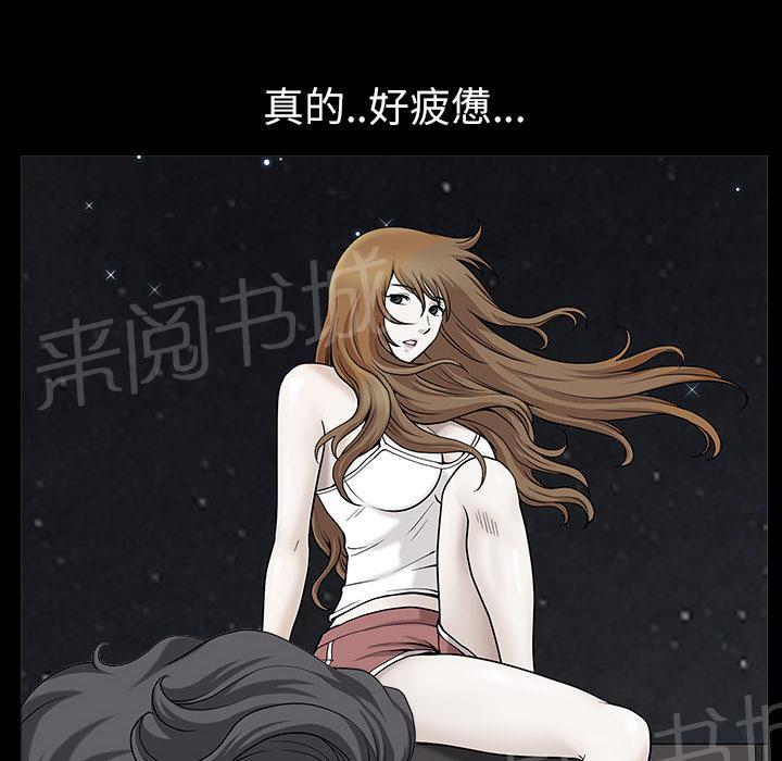 第29话 思念9