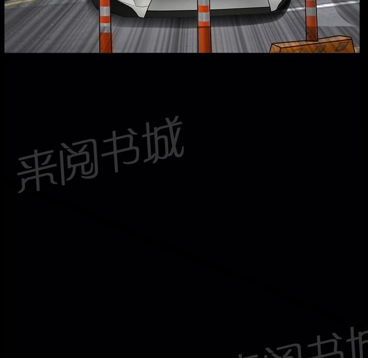 第30话 来做吧1
