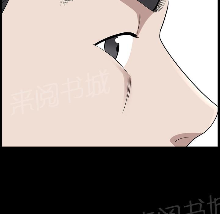 第30话 来做吧12