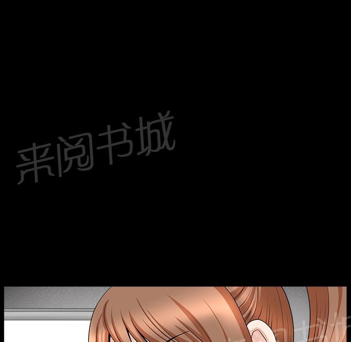第30话 来做吧27