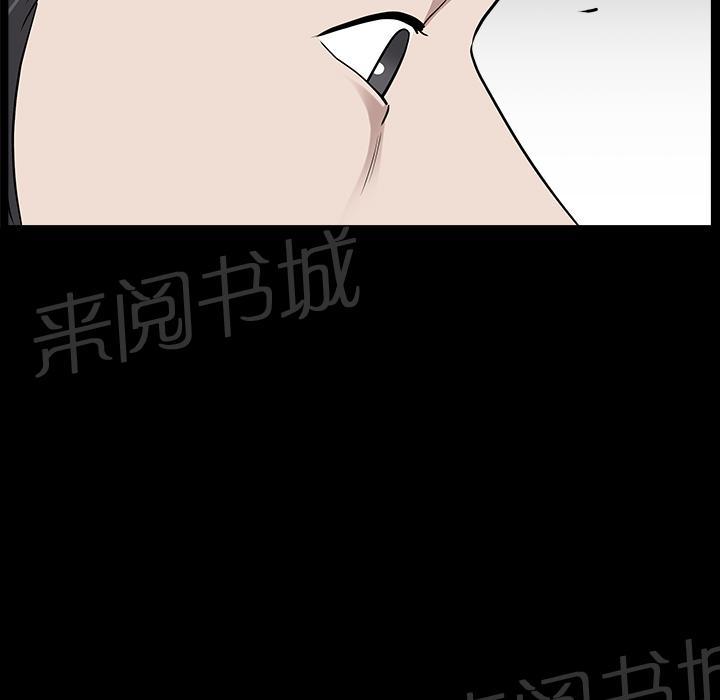第30话 来做吧37