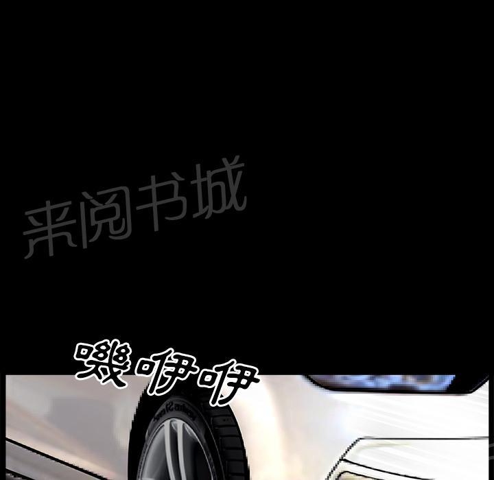 第30话 来做吧40