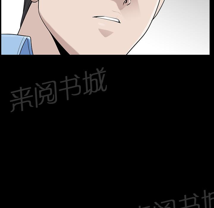 第30话 来做吧62