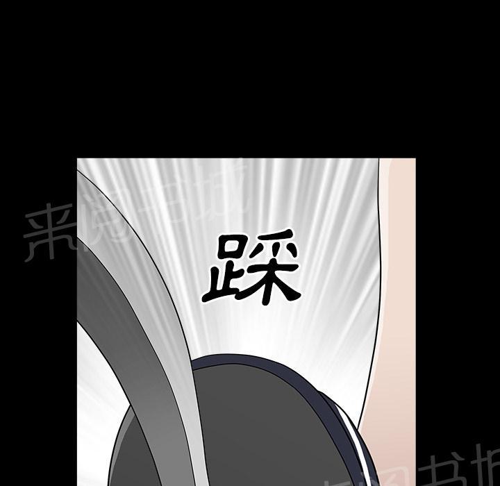 第30话 来做吧63