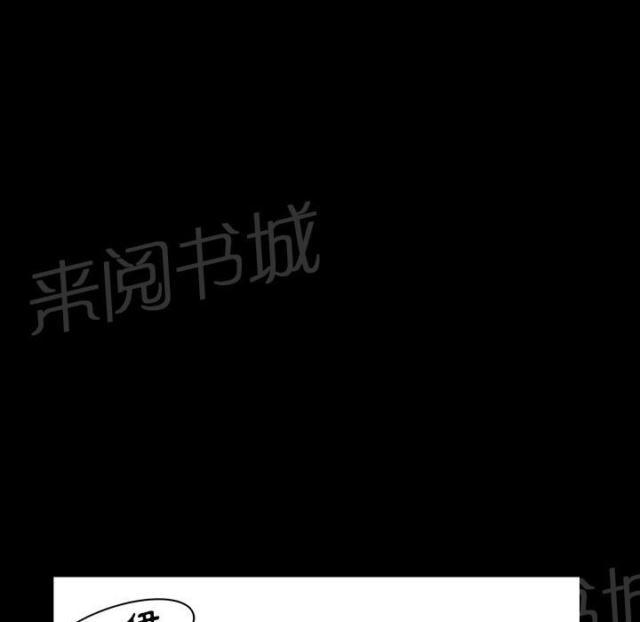 第30话 来做吧68