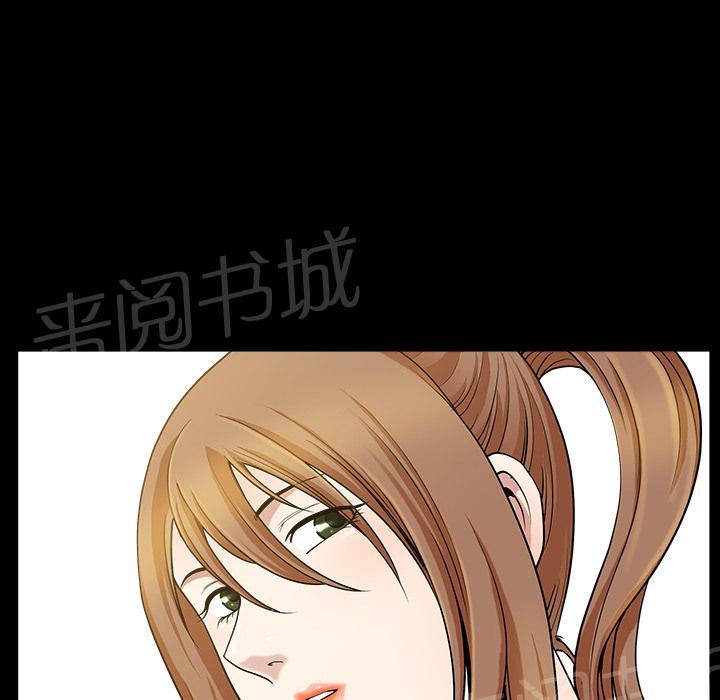 第30话 来做吧70