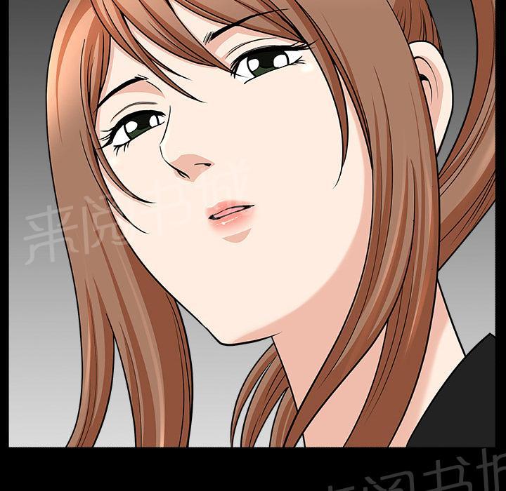 第30话 来做吧77