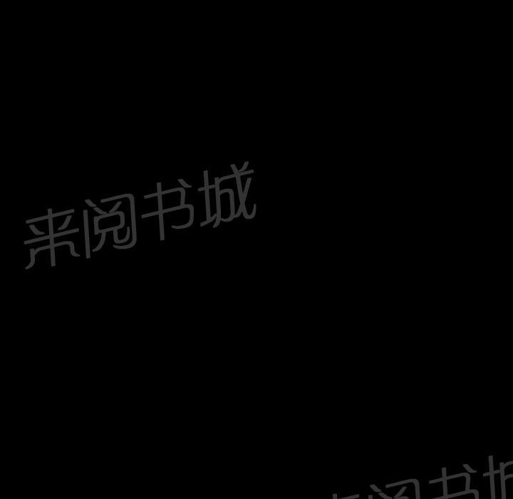 第31话 他在家0