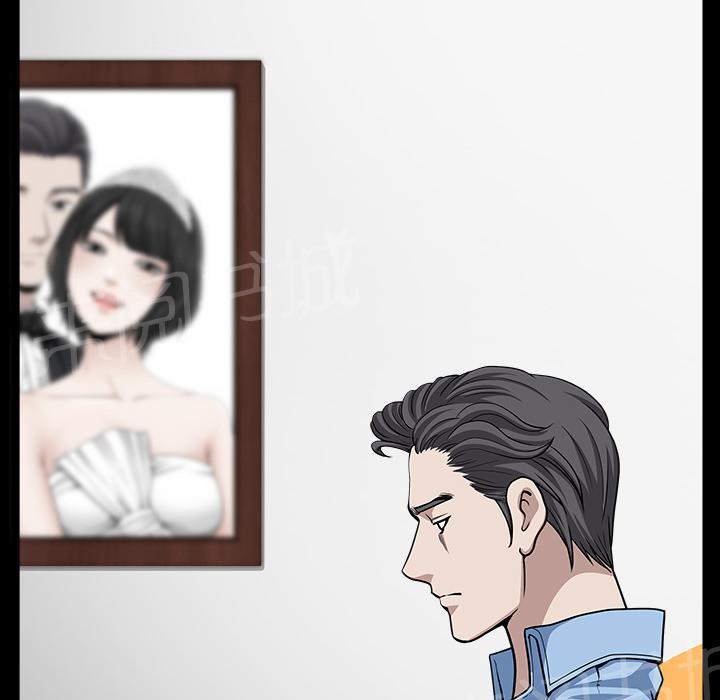 第31话 他在家25