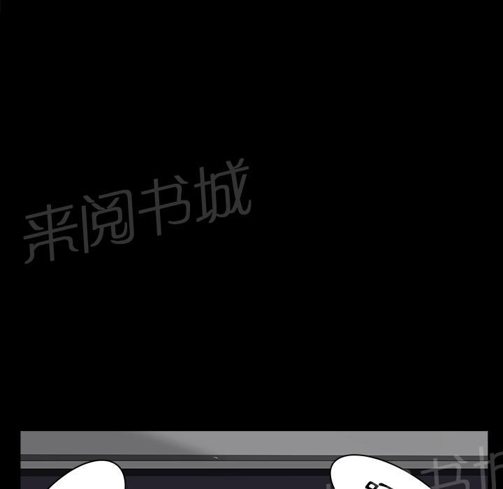 第31话 他在家36