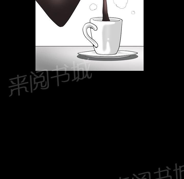 第33话 331