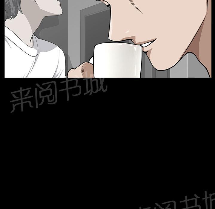 第33话 3314