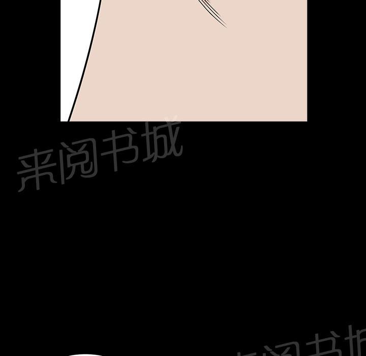 第33话 3316