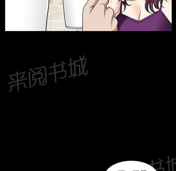 第33话 3318