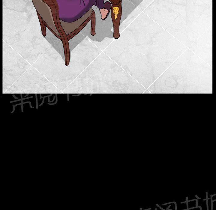 第33话 3323