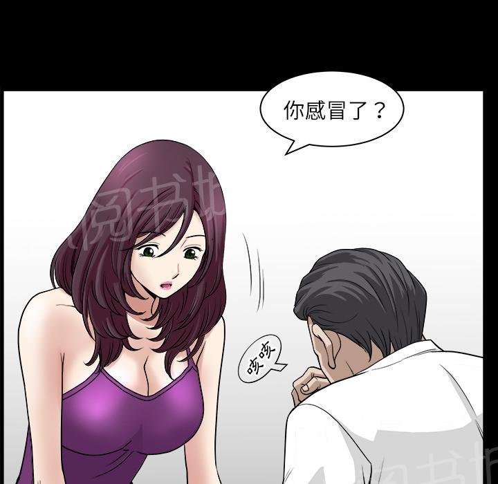 第33话 3324