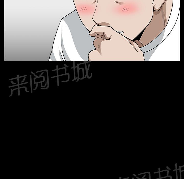 第33话 3326
