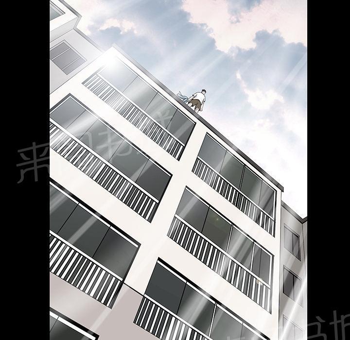 第33话 3331