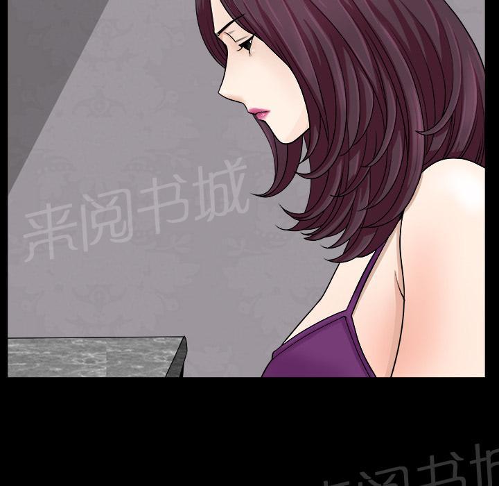 第33话 3342