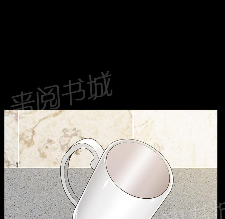 第33话 3350