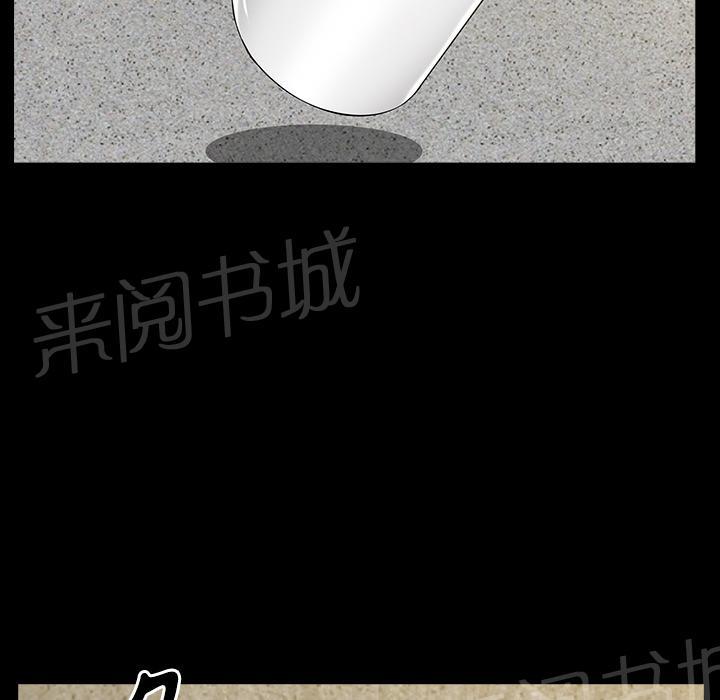 第33话 3351