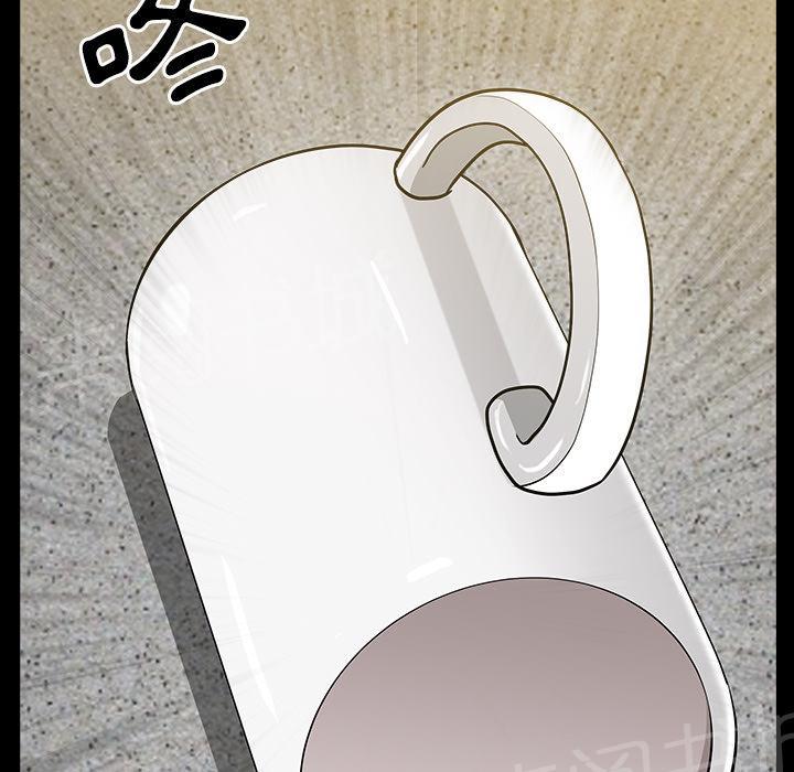 第33话 3352