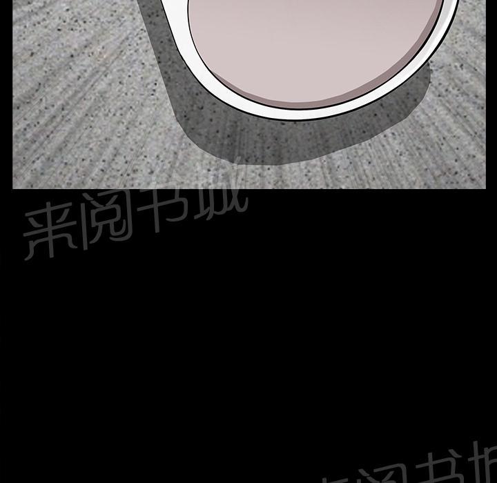 第33话 3353