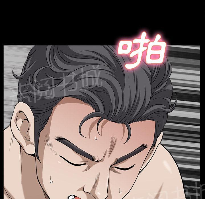 第33话 3355