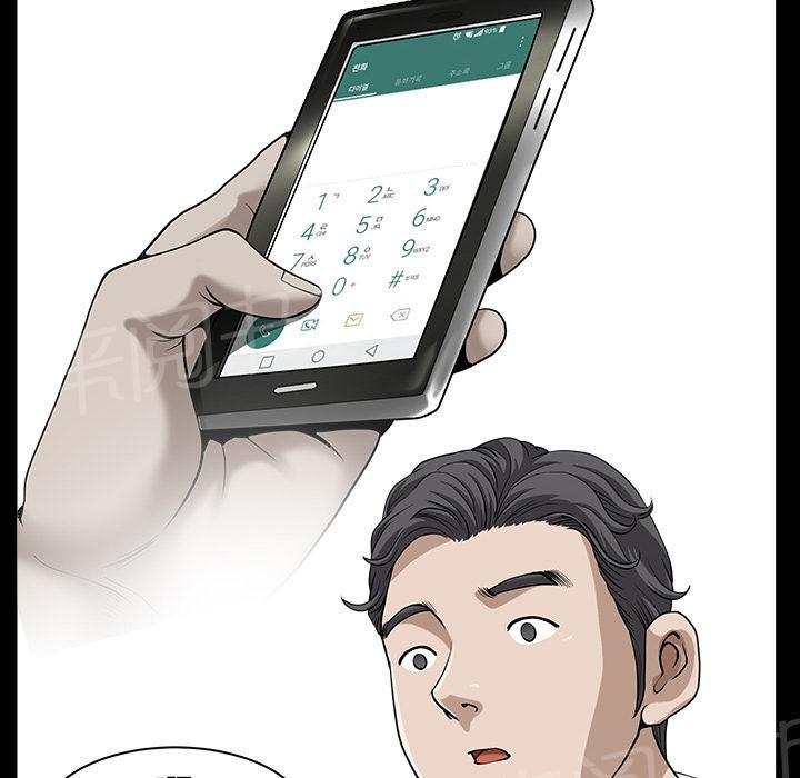 第33话 336