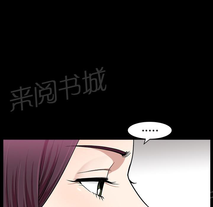 第33话 339