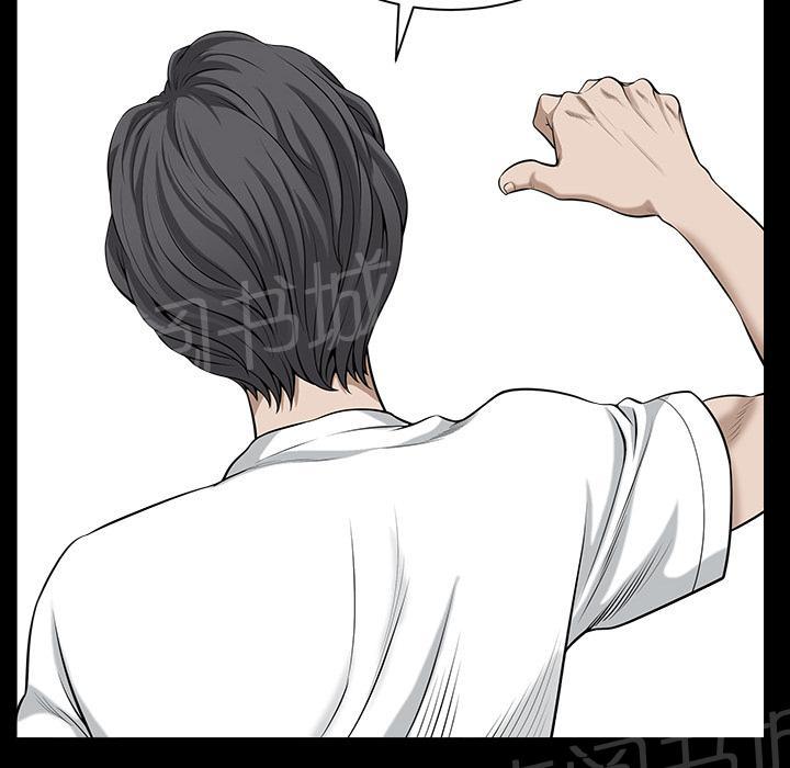 第34话 愧疚16