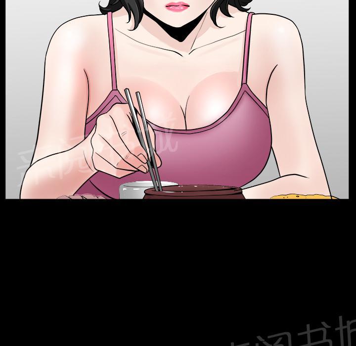 第34话 愧疚37
