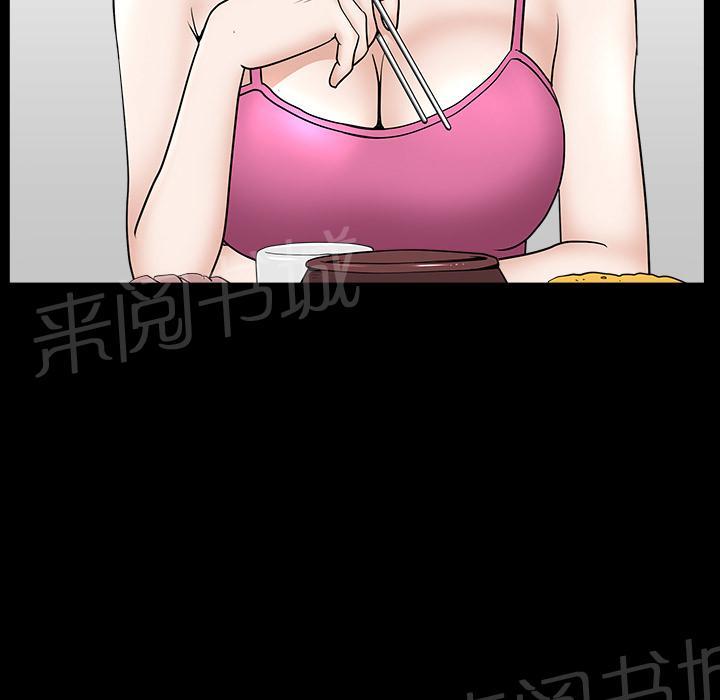 第34话 愧疚42