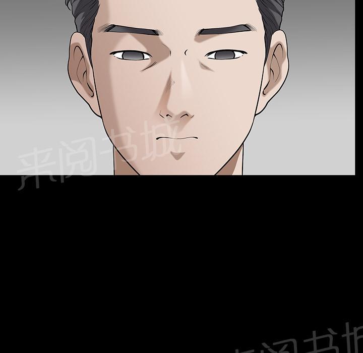 第34话 愧疚47