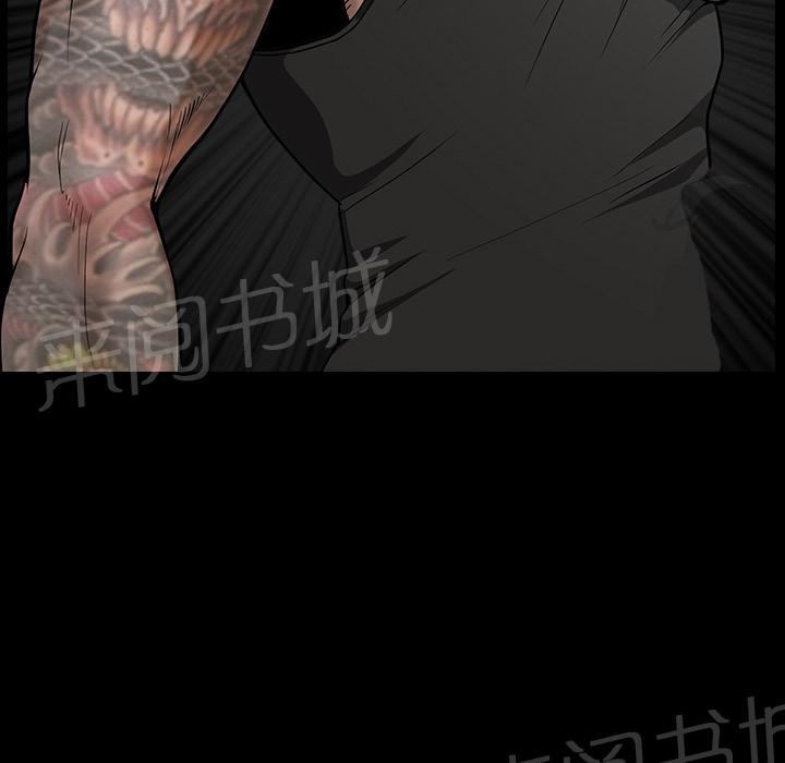 第34话 愧疚51