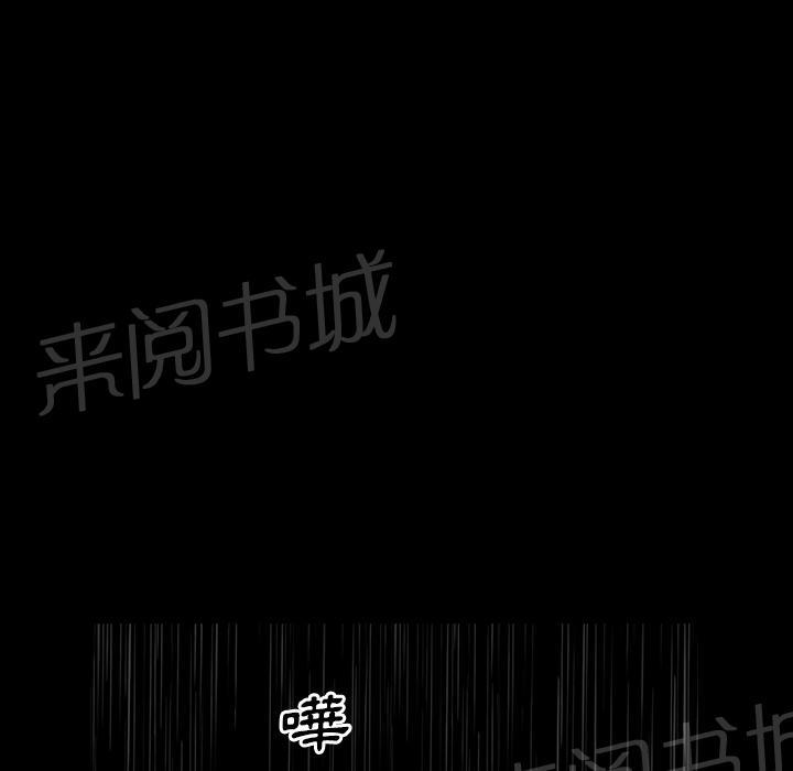 第35话 偶遇0