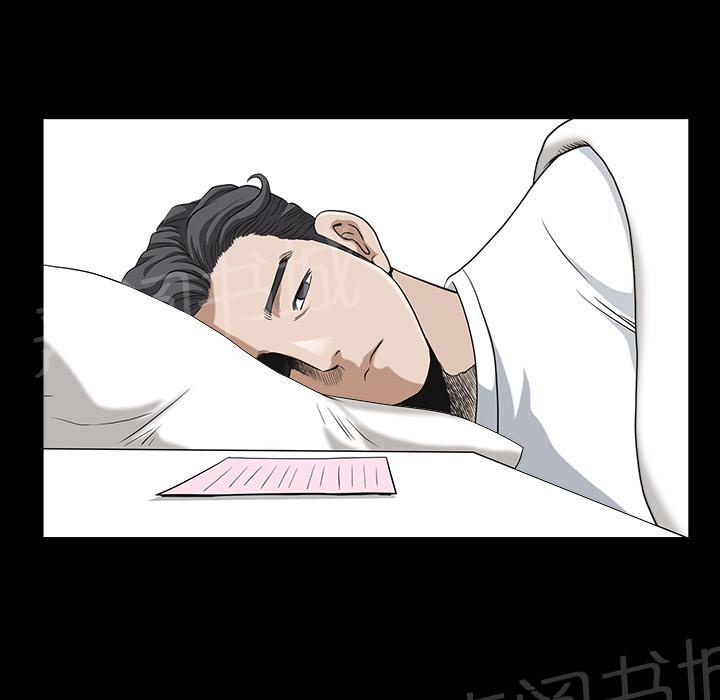 第35话 偶遇11