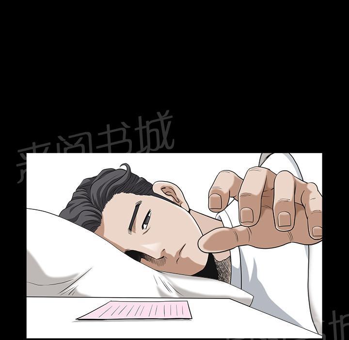 第35话 偶遇12