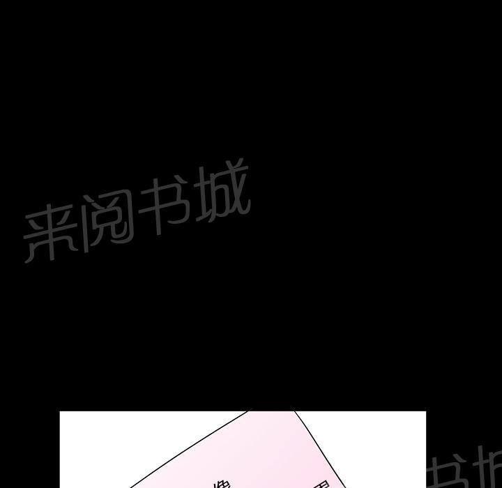 第35话 偶遇13