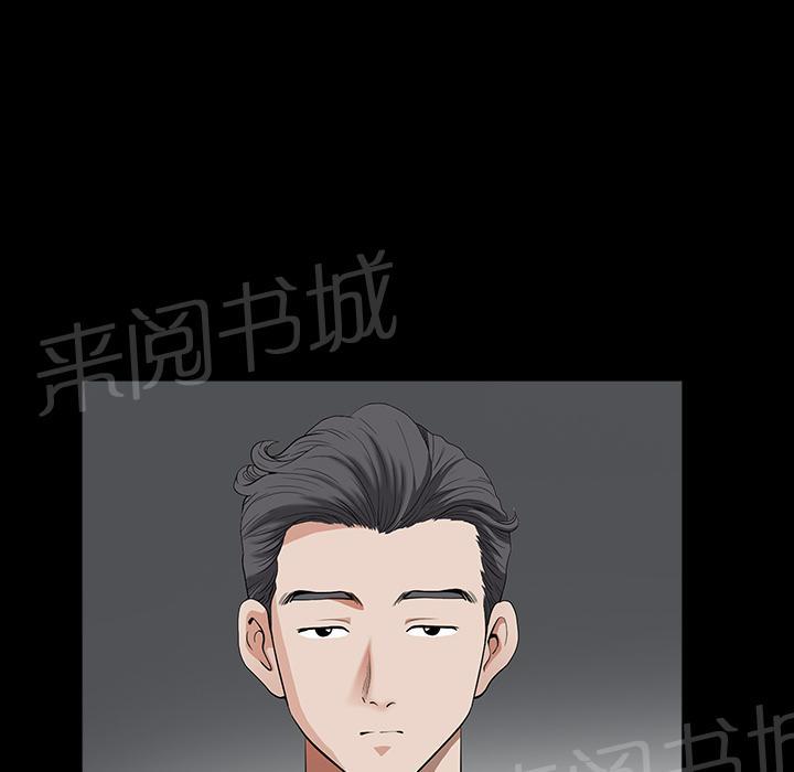 第35话 偶遇24