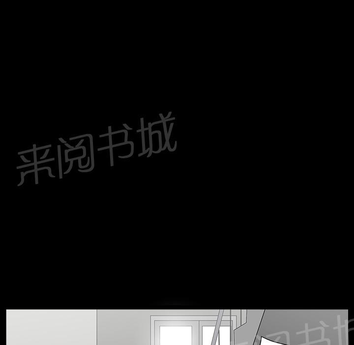 第35话 偶遇33