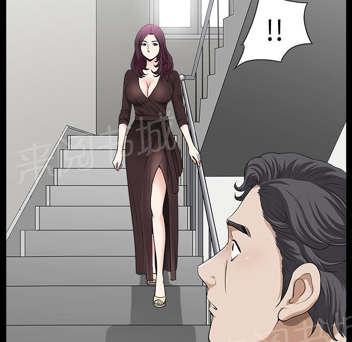 第35话 偶遇34