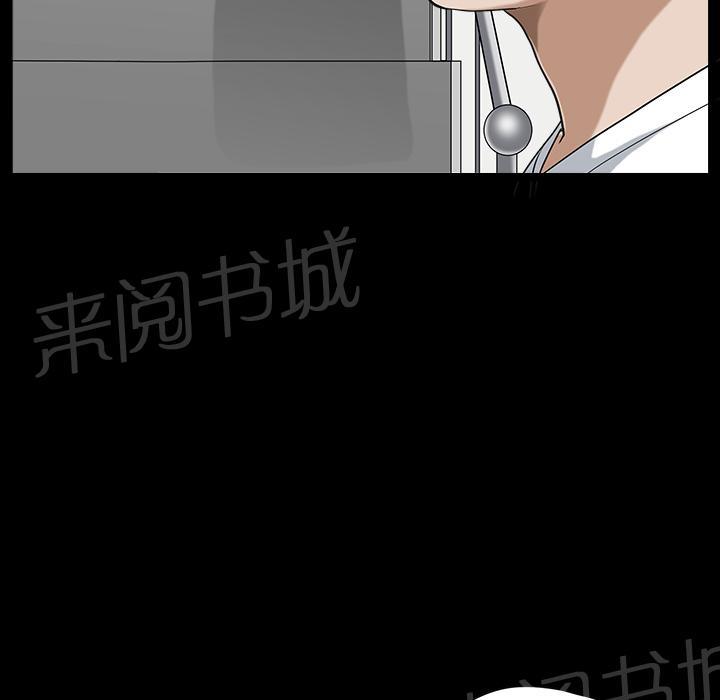 第35话 偶遇35