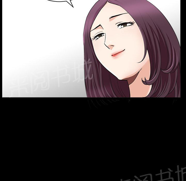 第35话 偶遇38