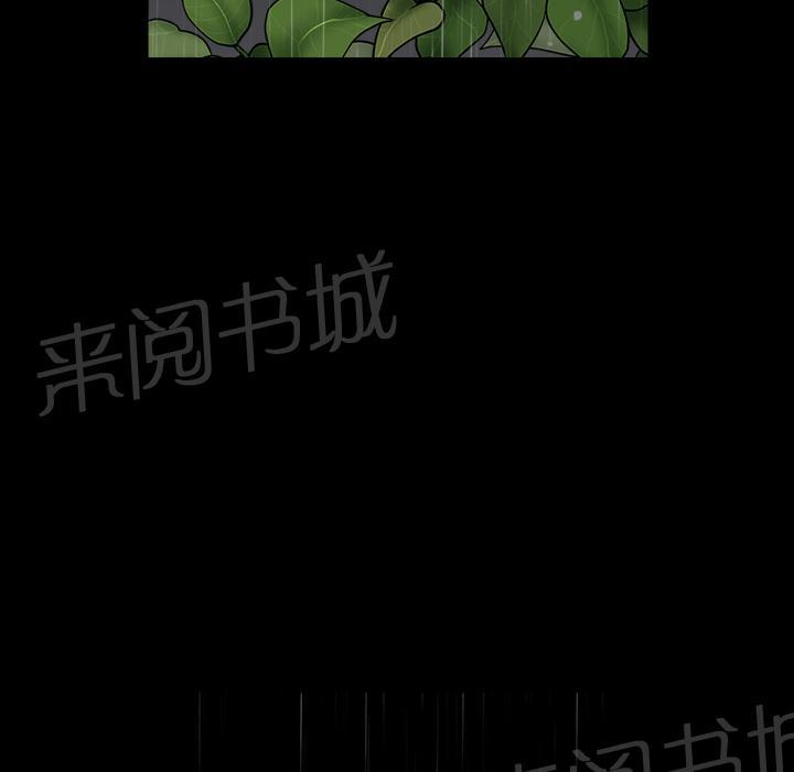 第35话 偶遇4