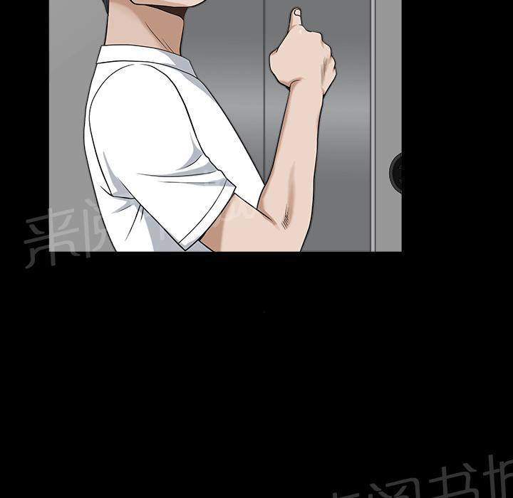 第35话 偶遇40