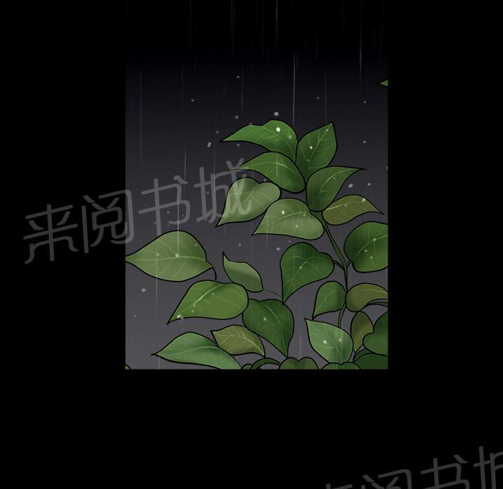 第35话 偶遇5