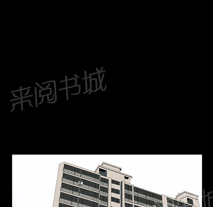 第35话 偶遇6
