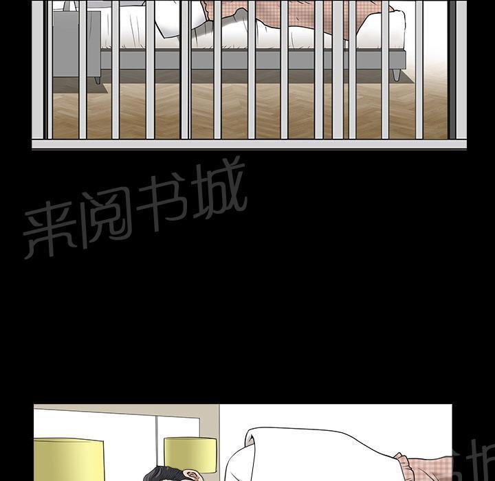 第35话 偶遇9